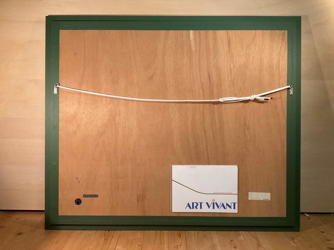 メラニーケント「エレクトリックパレード」シルクスクリーン直筆サイン・作品保証書有