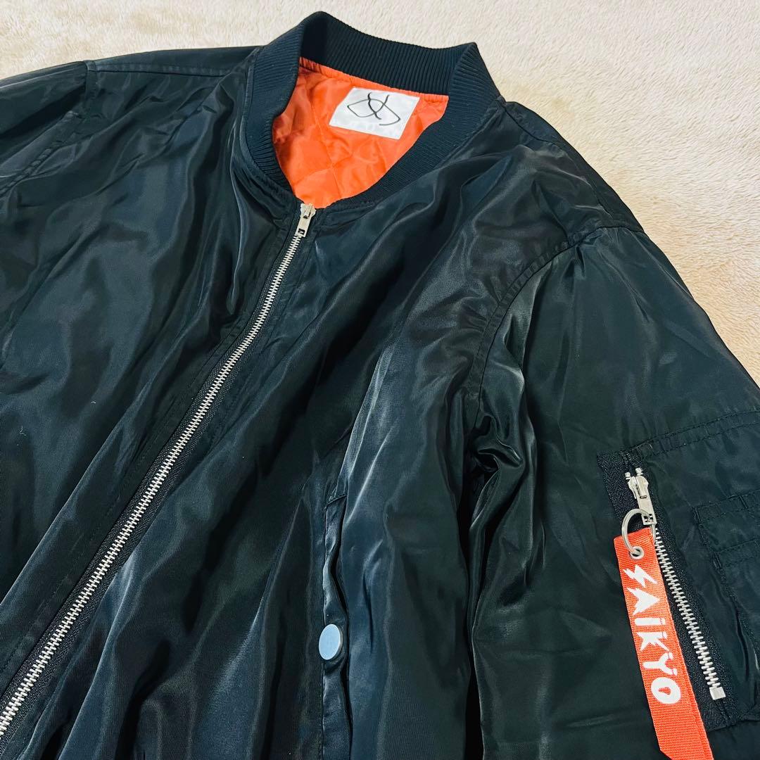 めいちゃん MA-1 歌い手 めいちゃん ジャンパー ブルゾン ブラック フリー