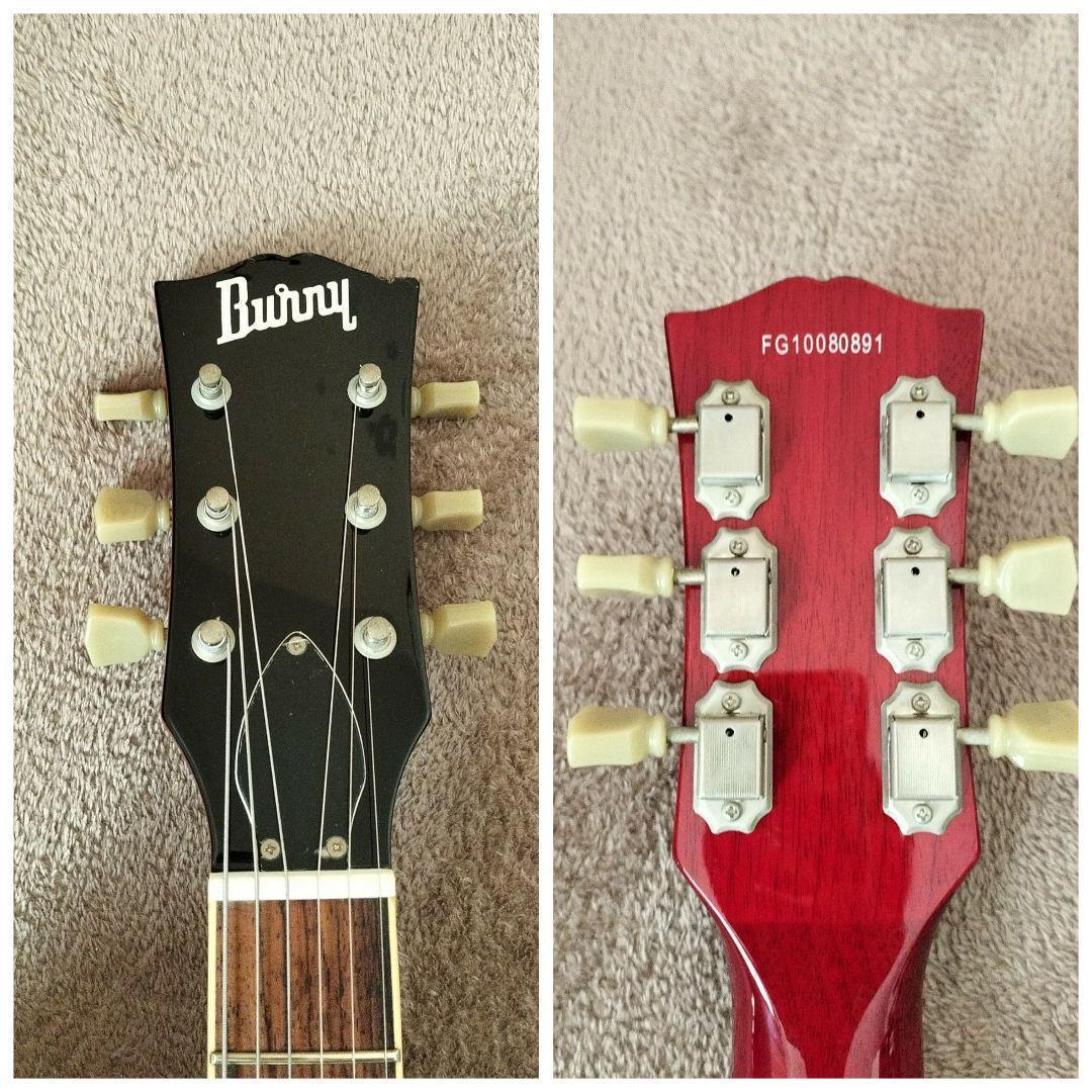 【美品】Burny レスポール バーニー　エレキギター