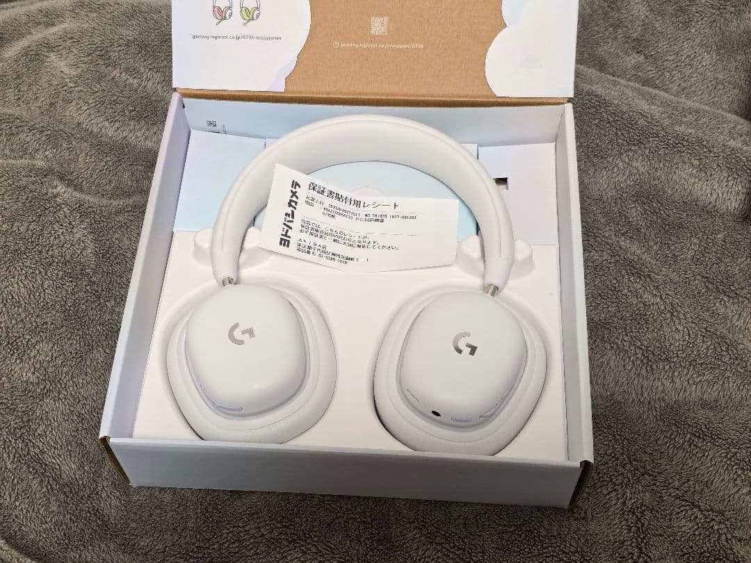 ヘッドホン Logicool G735