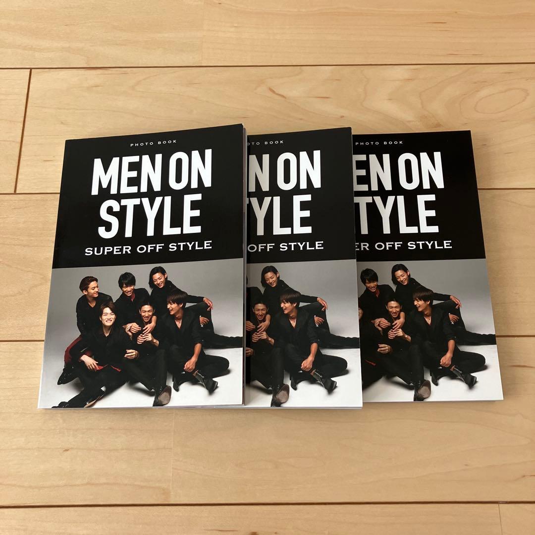 メンオンスタイル フォトブック 福士蒼汰 永瀬匡 サイン入り