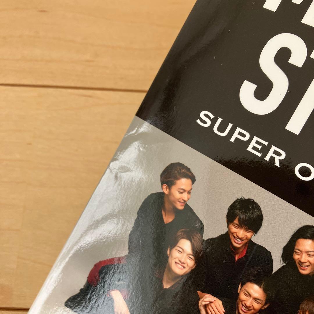 メンオンスタイル フォトブック 福士蒼汰 永瀬匡 サイン入り