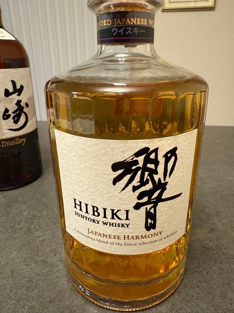 ウイスキー山崎2025と響JHの2本セット