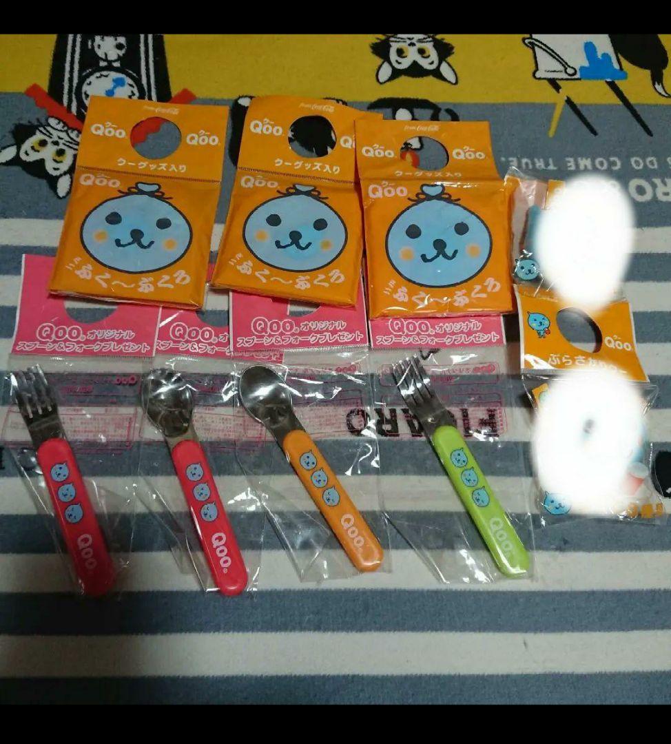 30個 セット コカコーラ Qoo グッズ 平成レトロ まとめ売り　でかクー