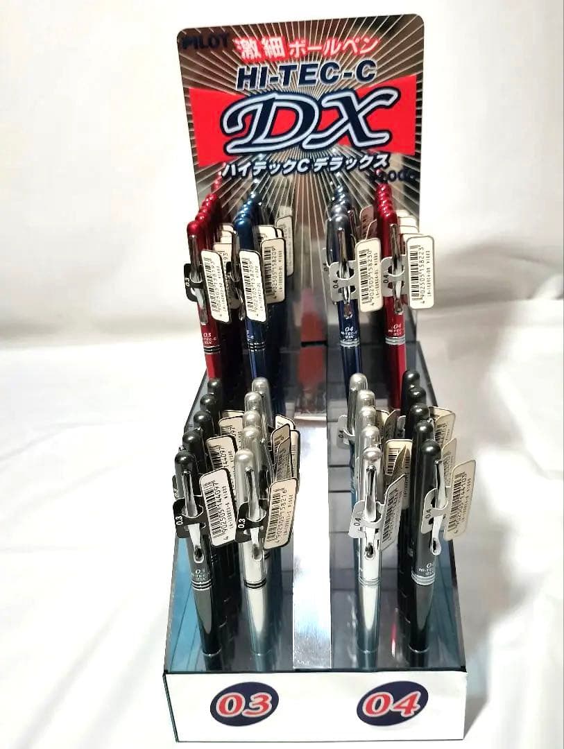 ★廃盤品★PILOT HI-TEC-C DX 0.3 0.4 陳列棚付き