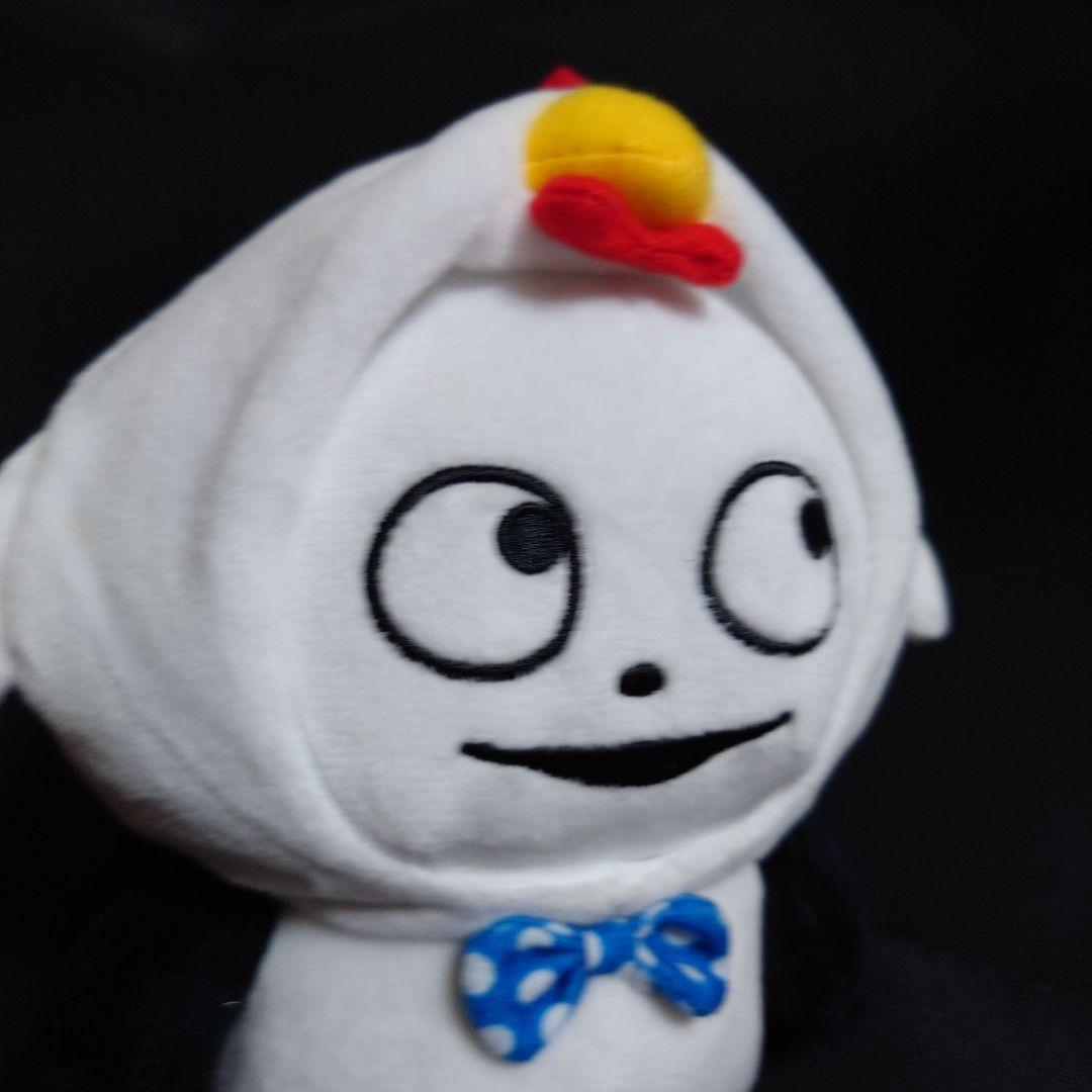 激レア ローソン限定 にしむらゆうじ ごきげんぱんだ ぬいぐるみ からあげクン