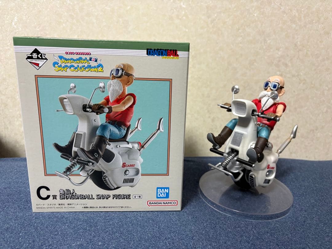 ドラゴンボール 一番くじ スナップコレクション2 ラストワン、A賞、C賞セット