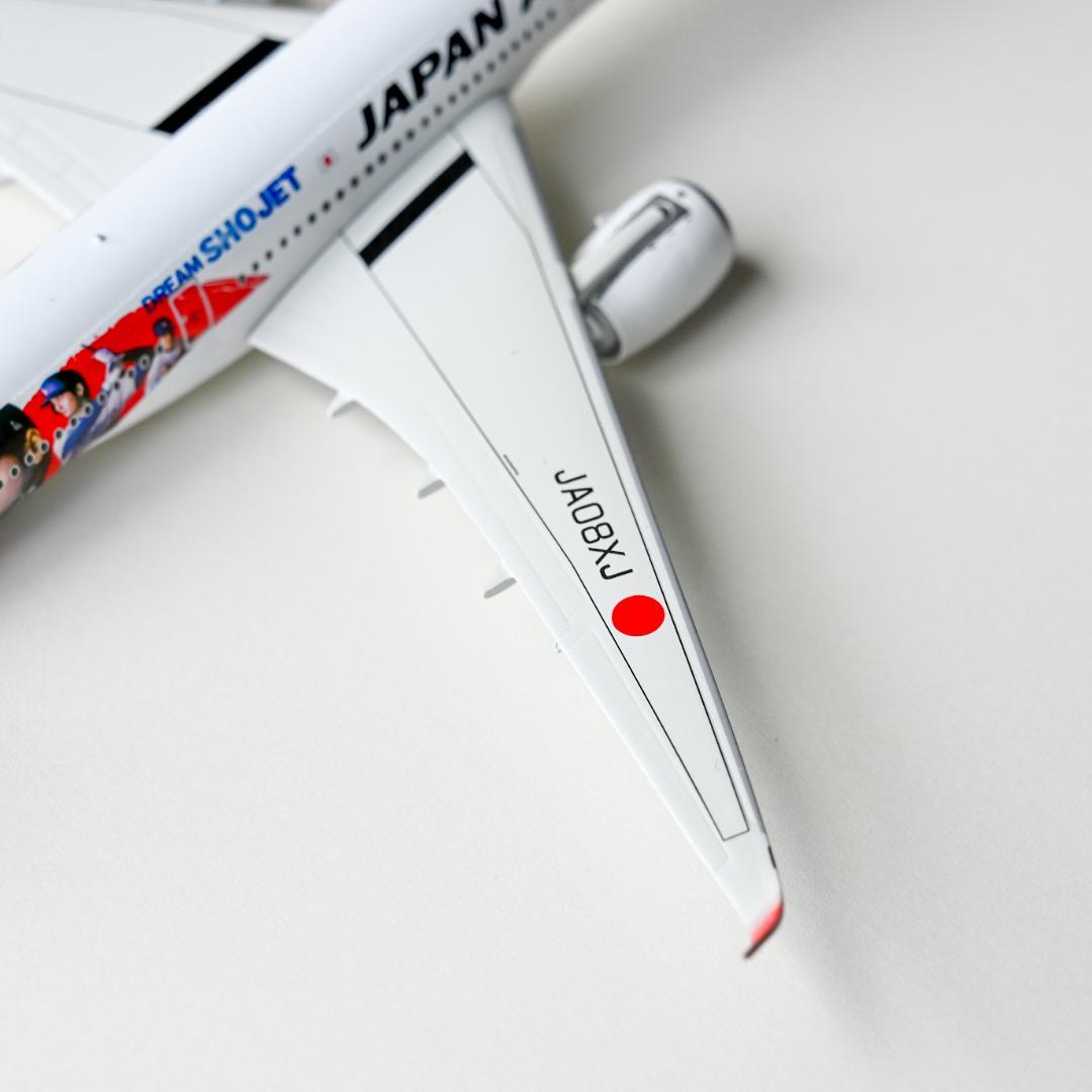 JAL A350-900『DREAM SHO JET』大谷 1/400