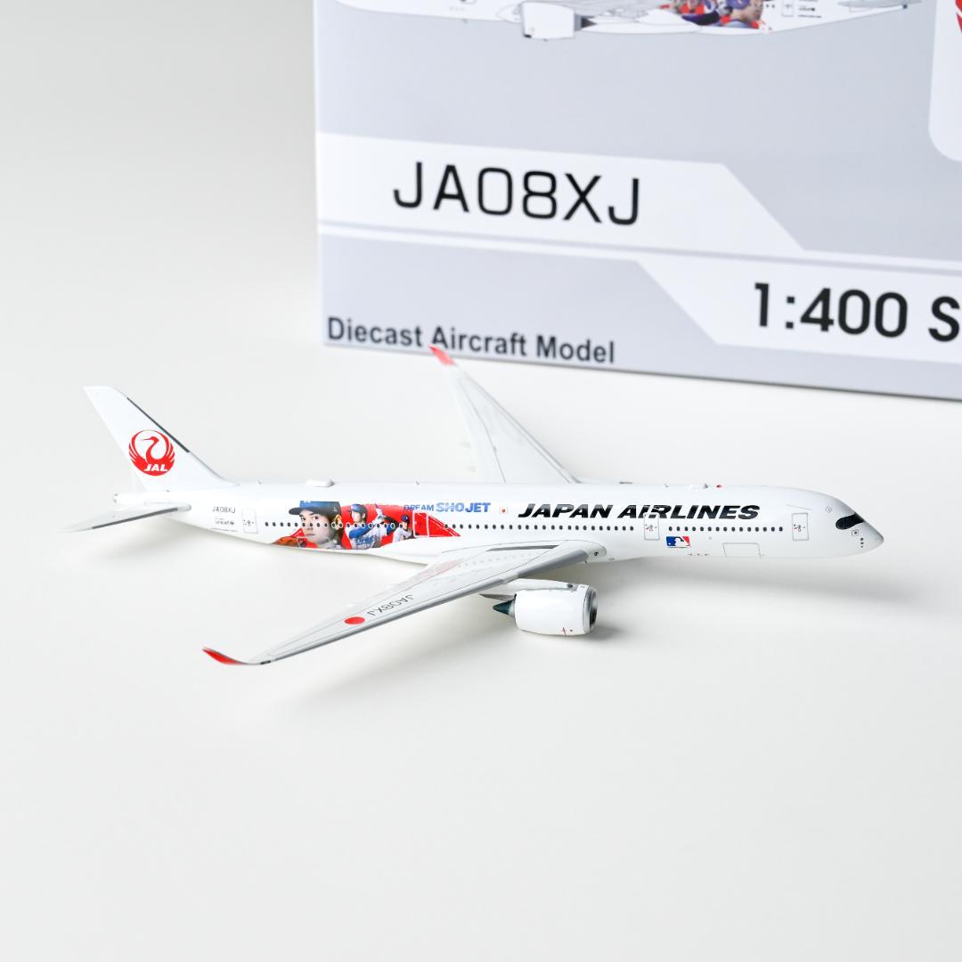 JAL A350-900『DREAM SHO JET』大谷 1/400