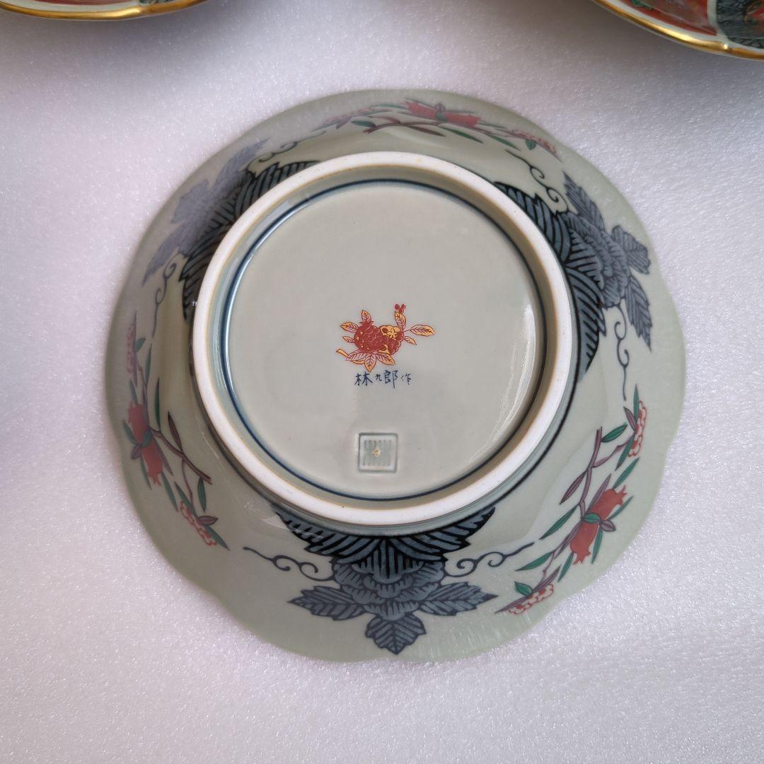 波佐見焼　林九郎窯　十方割花地紋　小鉢揃　5枚　菊割鉢　輪花鉢　金彩　古伊万里