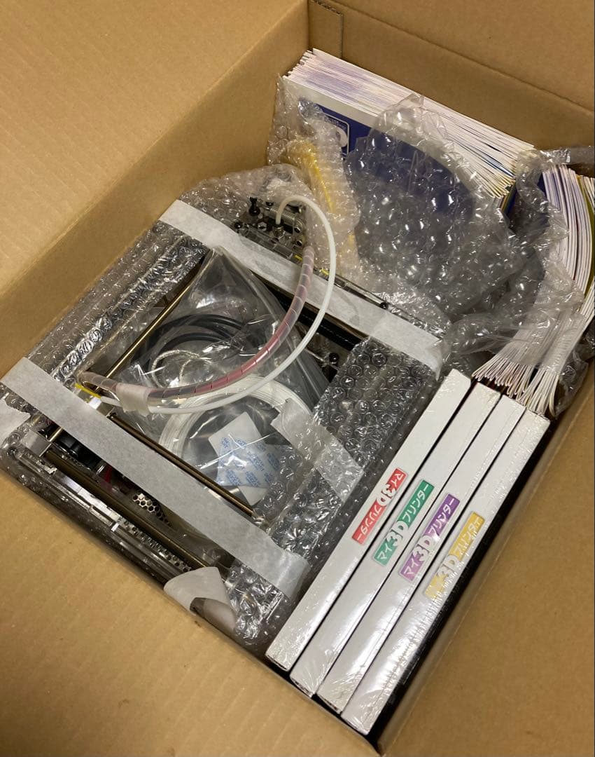 【組み立て済】マイ3Dプリンタージャンク品