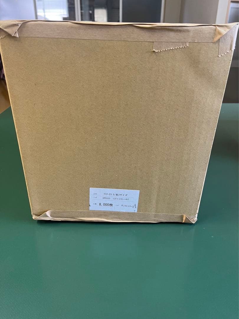 OPP袋テープ付きT12-23.5/長3サイズ【8,000枚】透明袋