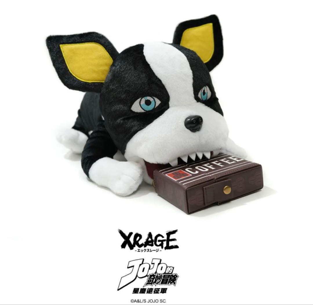 XRAGE イチ ティッシュケース＆ガムポーチ付き