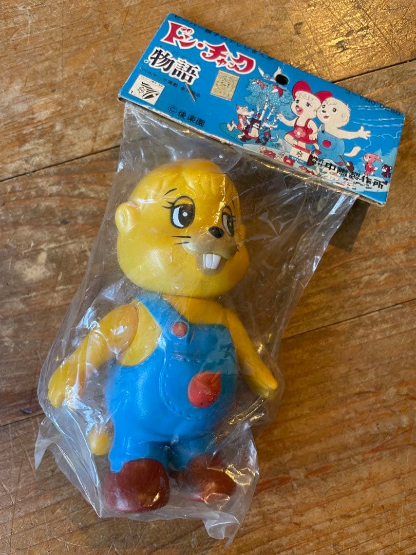 本気の値下げしちゃう❣️ドンチャック物語 ソフビ フィギュア 未開封 後楽園