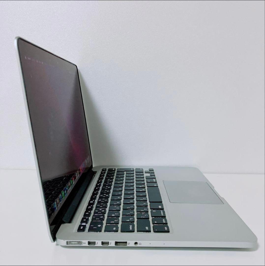 MacBook Pro 爆速SSD256GB メモリ8GBパソコンPC