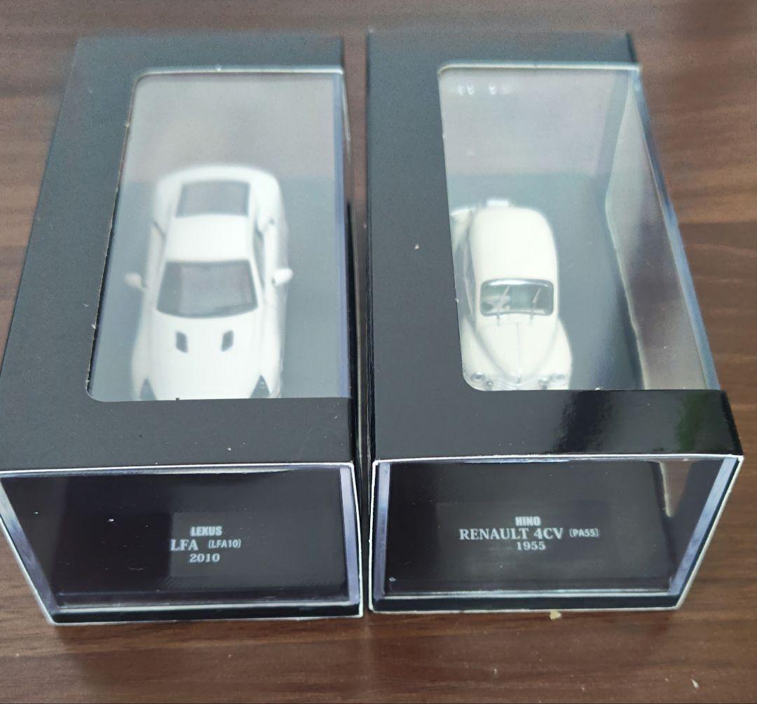 日本の名車コレクション デアゴスティーニ 51点 まとめ売り