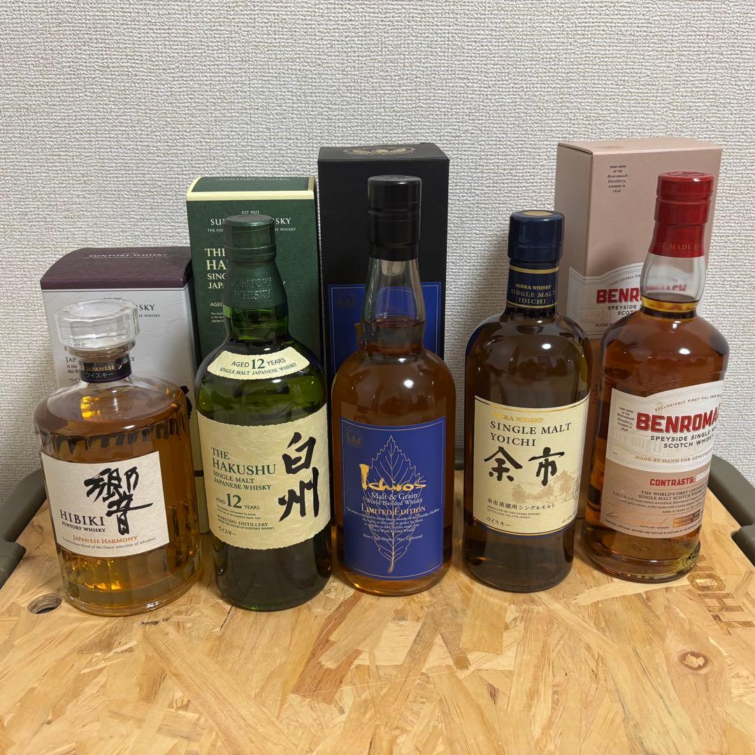 お得　定価割れ　白州12年・響・余市・イチローズモルトリミテッド・ベンロマック