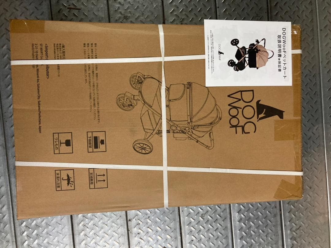 ⑫ DOGWooF ペットカート 犬 分離式 対面式 小型犬 中型犬 ベージュ