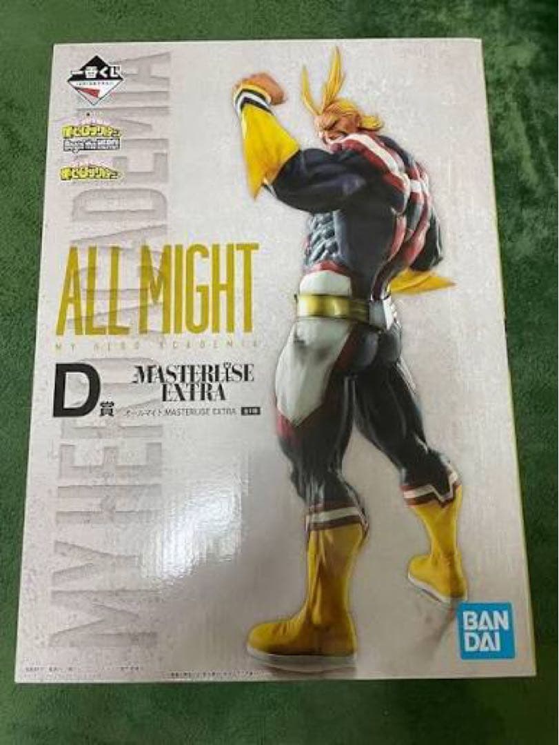 オールマイト MASTERLISE EXTRA 約33cm BANDAI