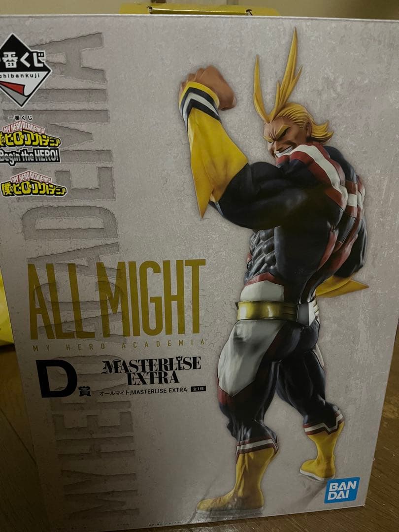 オールマイト MASTERLISE EXTRA 約33cm BANDAI
