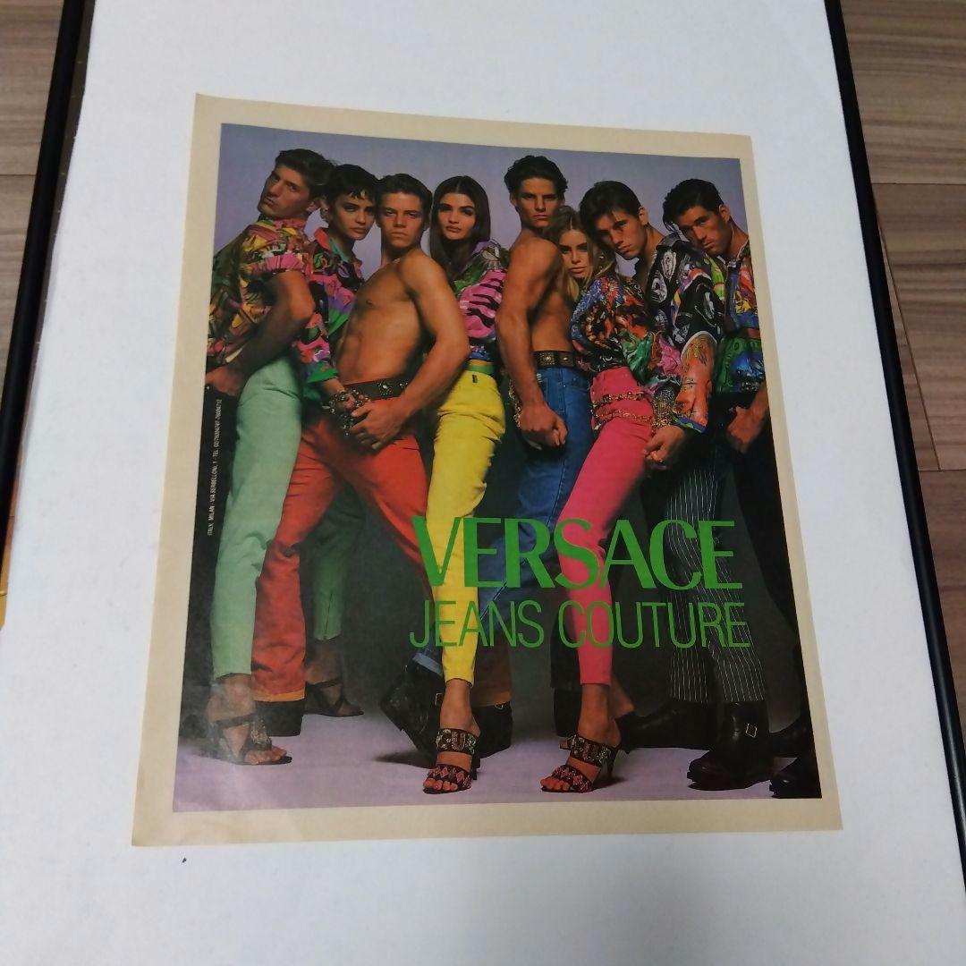 絵画 VERSACE JEANS COUTURE VINTAGE