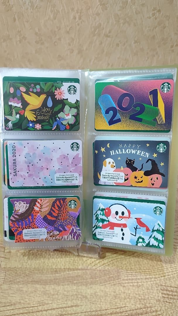 スターバックスカード各種