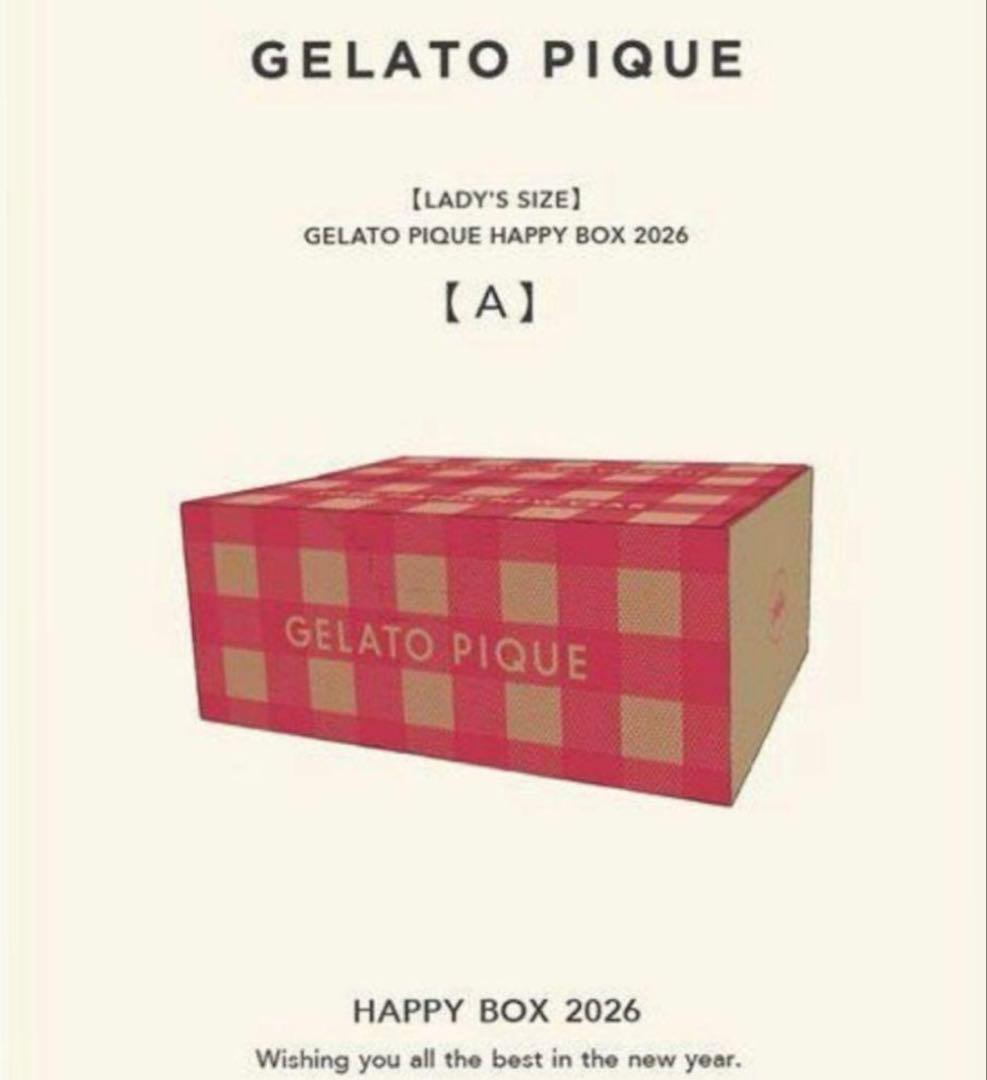 す*ー様 ジェラピケ　GELATO PIQUE 2026福袋Aルームウェア