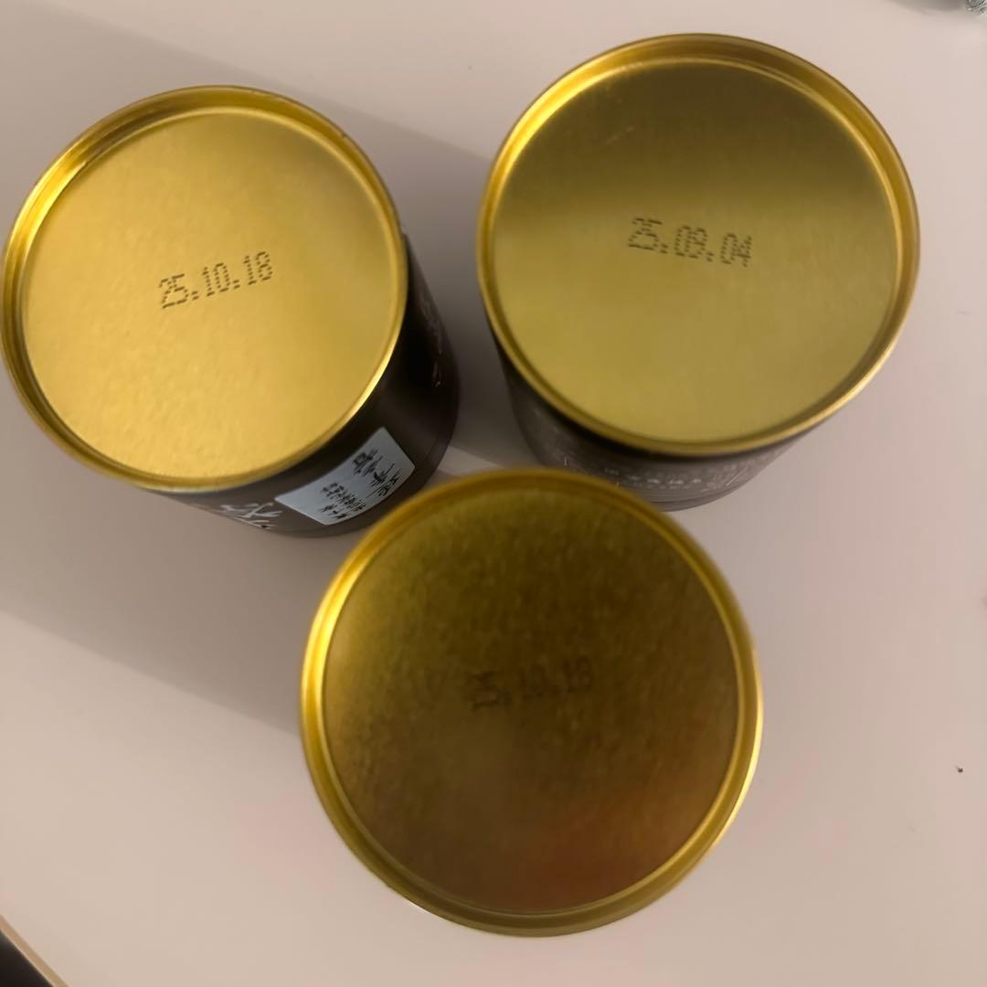 【星野製茶園】　延年之昔　星霜の白　妙峰の昔　40g缶入り【3缶セット】