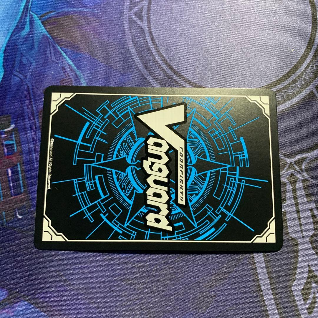 ヴァンガード ディアデイズ2 エネルギージェネレーター