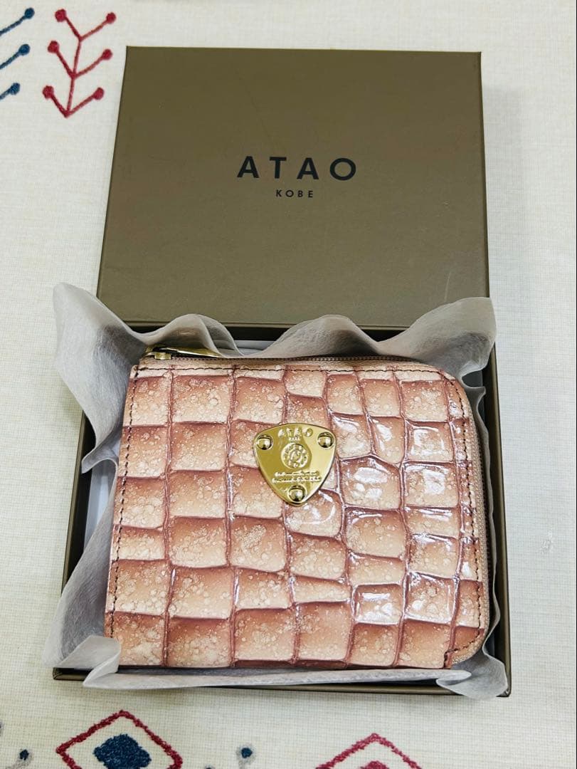 は*中様 アタオ milimo ミリモ クラリティ コージーピンク 美品 ATA