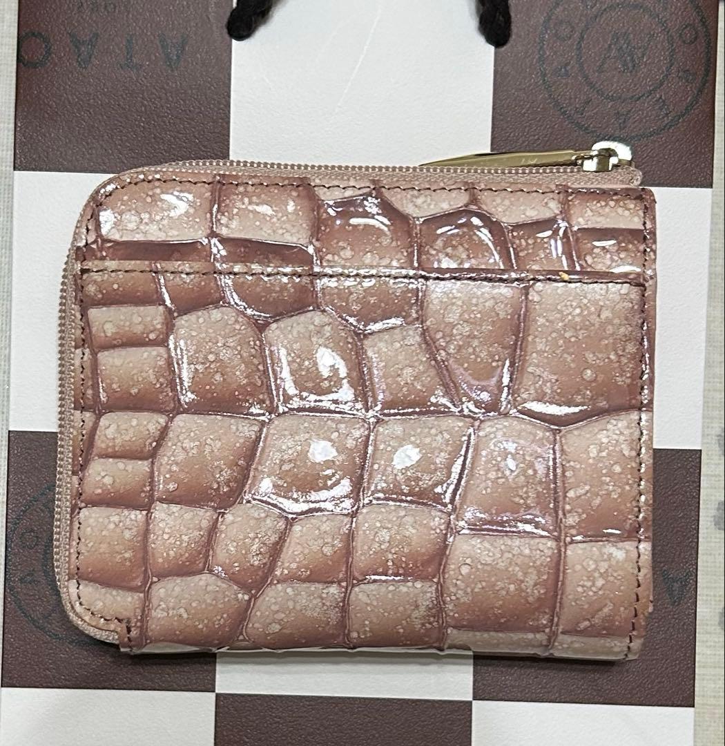 は*中様 アタオ milimo ミリモ クラリティ コージーピンク 美品 ATA