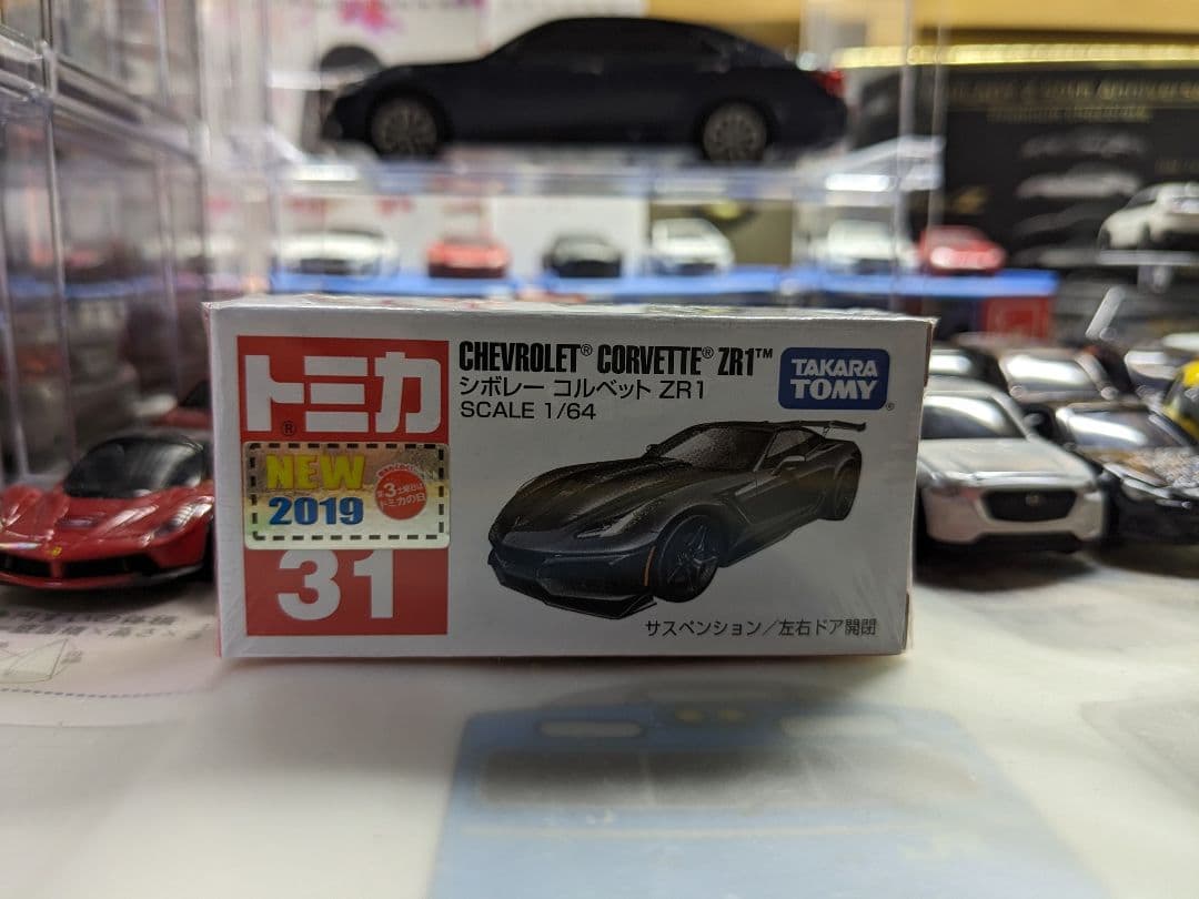 タカラトミー トミカ No．31 シボレー コルベット ZR1箱