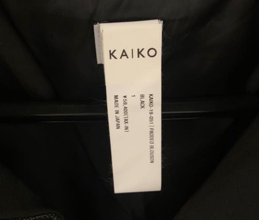KAIKO PADDED BLOUSON パテッドブルゾン ブラック