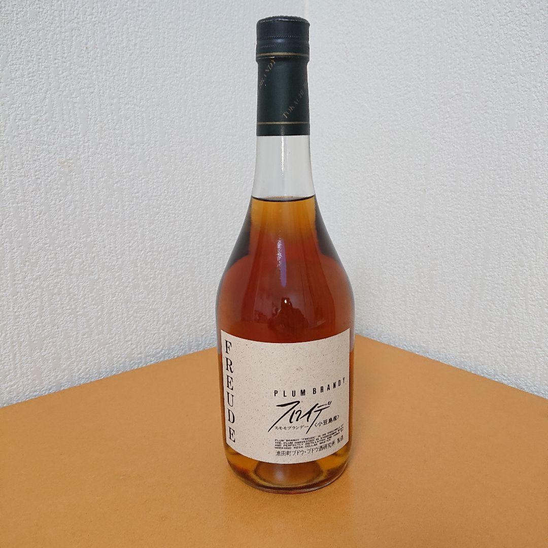 十勝ブランデー フロイデ 池田町ブドウ ブドウ酒研究所製造 古酒