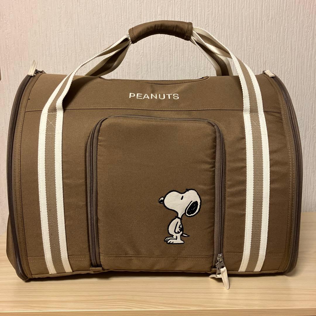 PEANUTS スヌーピー 犬用キャリーバッグ ブラウン