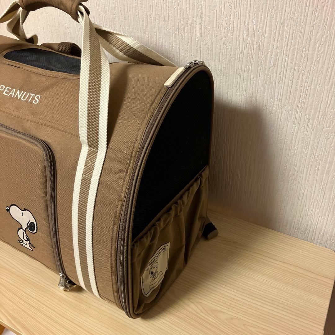 PEANUTS スヌーピー 犬用キャリーバッグ ブラウン