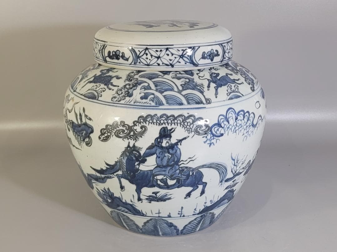 中国 染付 武人紋 蓋壷 茶入 DT166