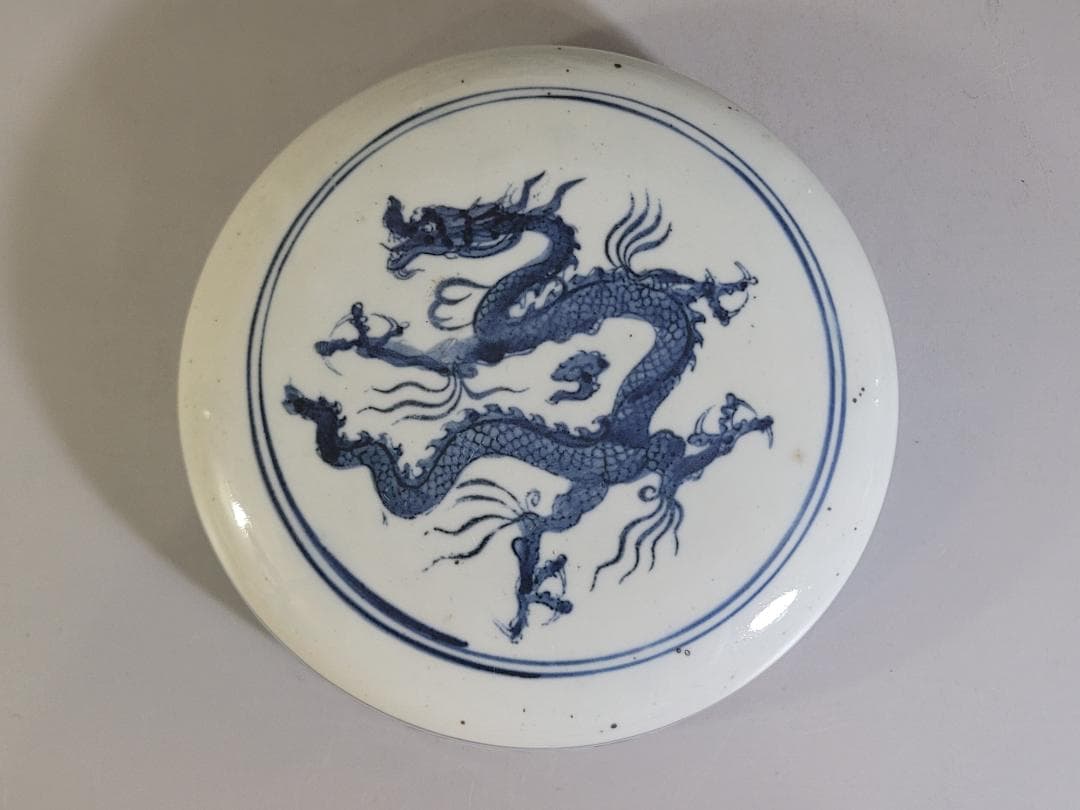 中国 染付 武人紋 蓋壷 茶入 DT166