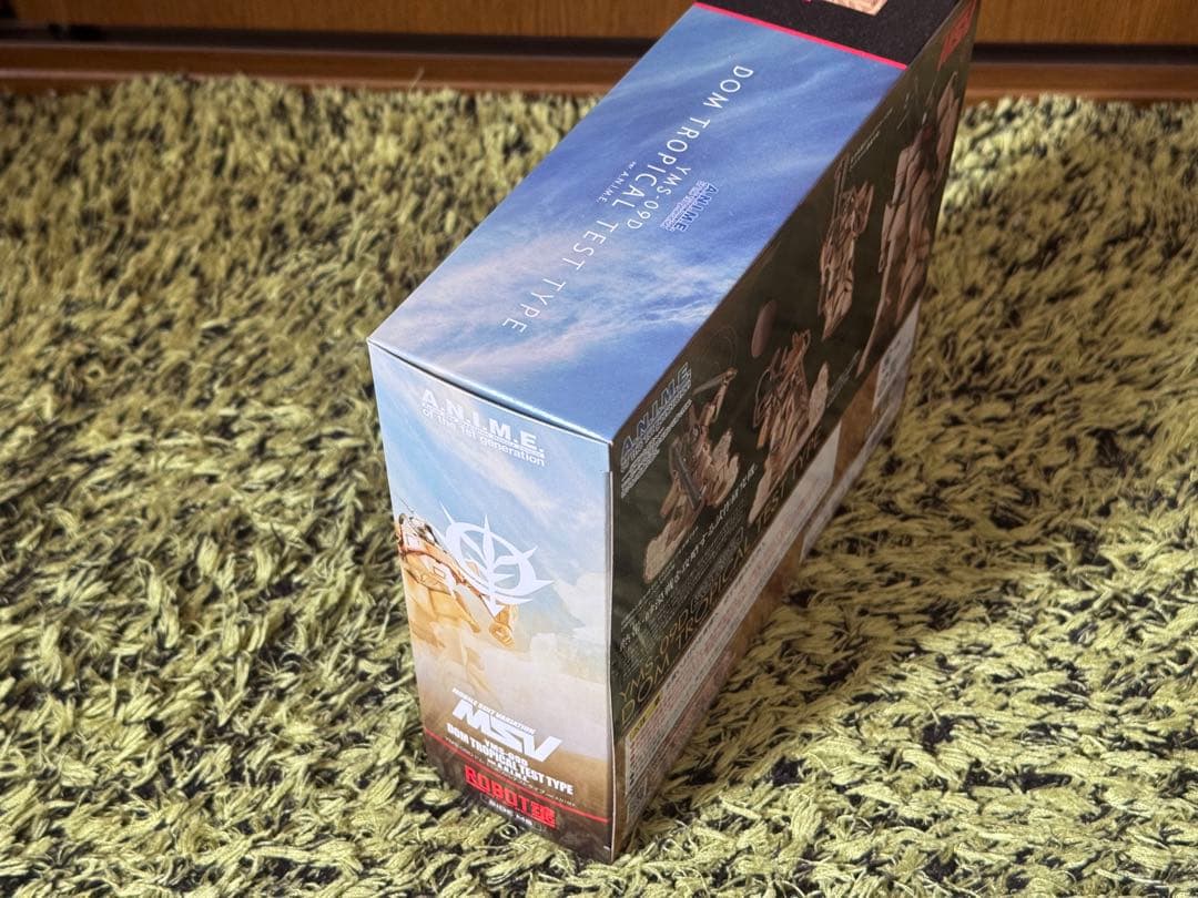 【新品未開封】ロボット魂YMS-09D ドム・トロピカルテストタイプ
