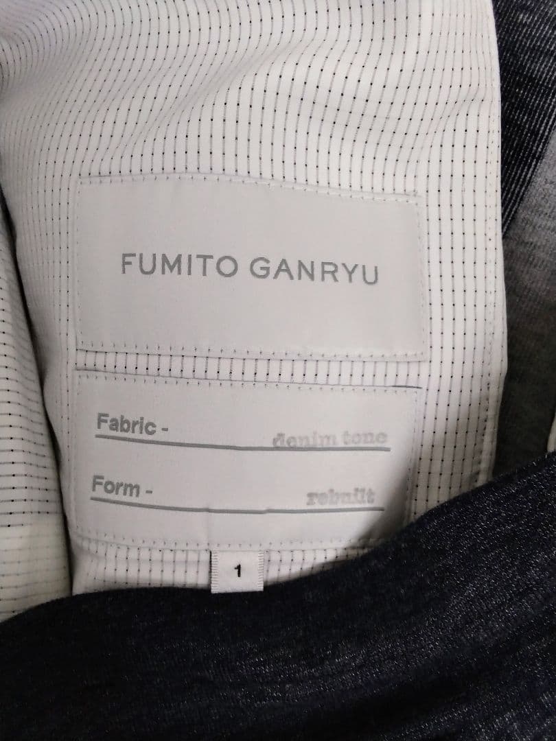 新品未使用タグ付FUMITO GUNRYUサルエルパンツ