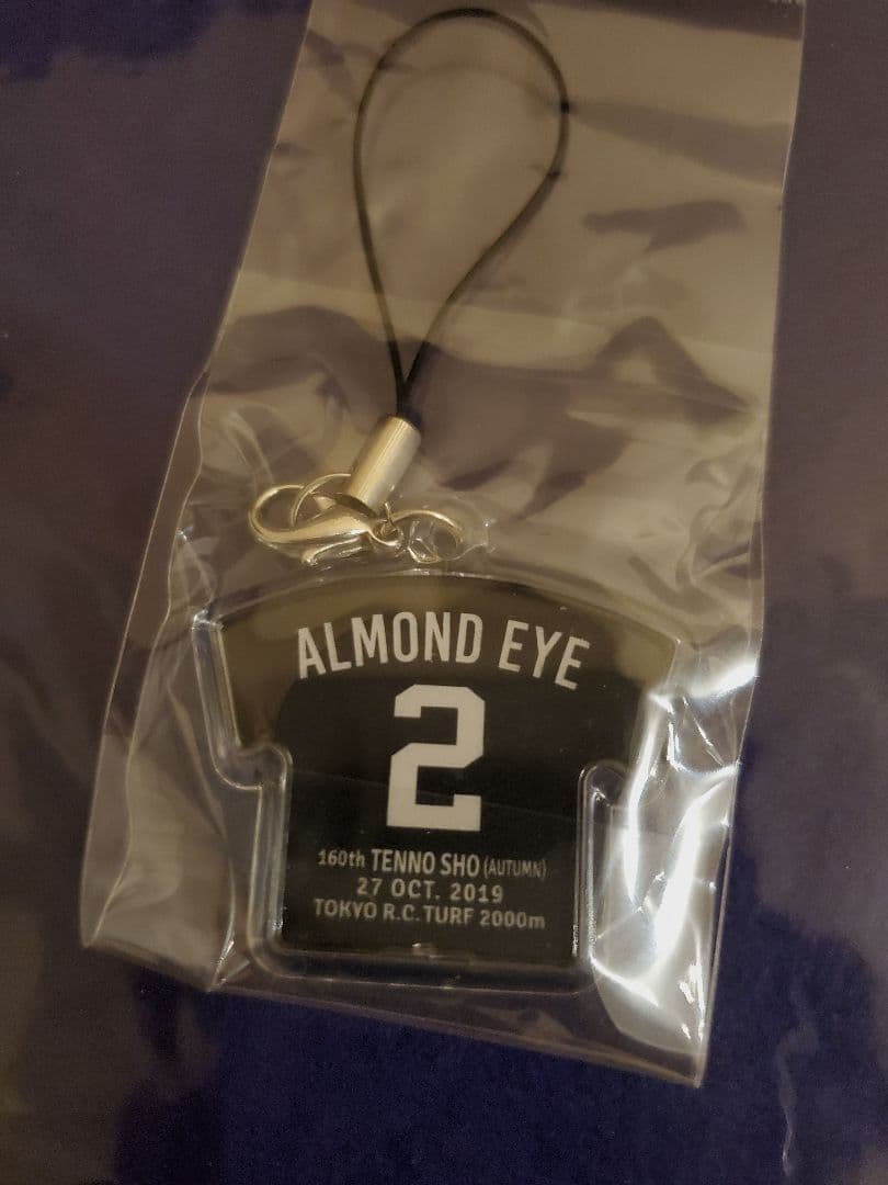 アーモンドアイ　ミニゼッケン　勝負服ストラップ