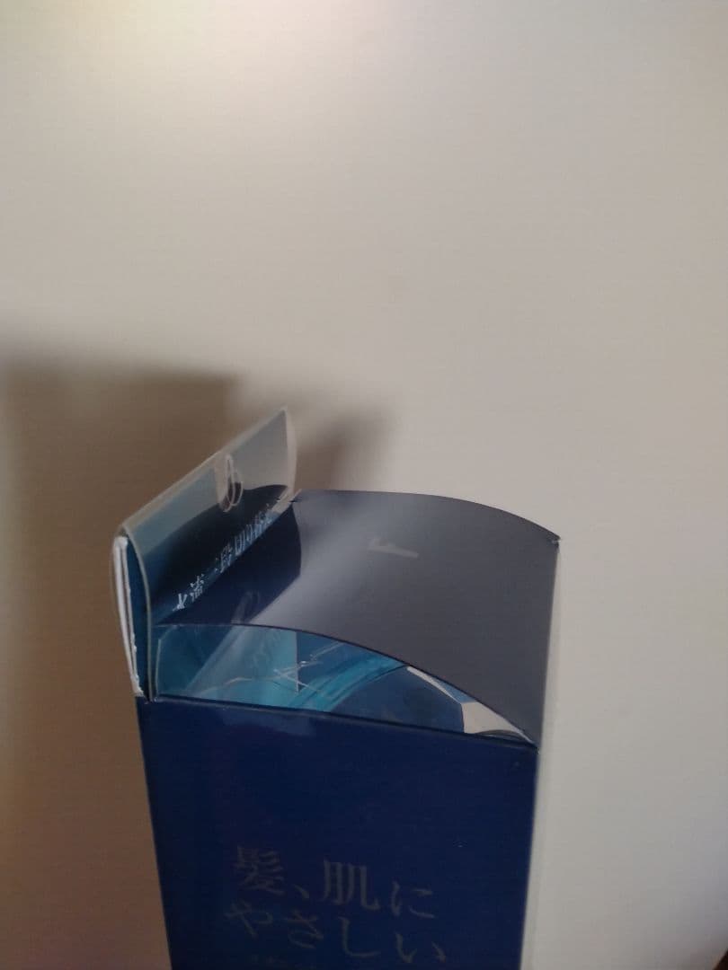 フリオンシャワーヘッド NEWハイパーフリオン