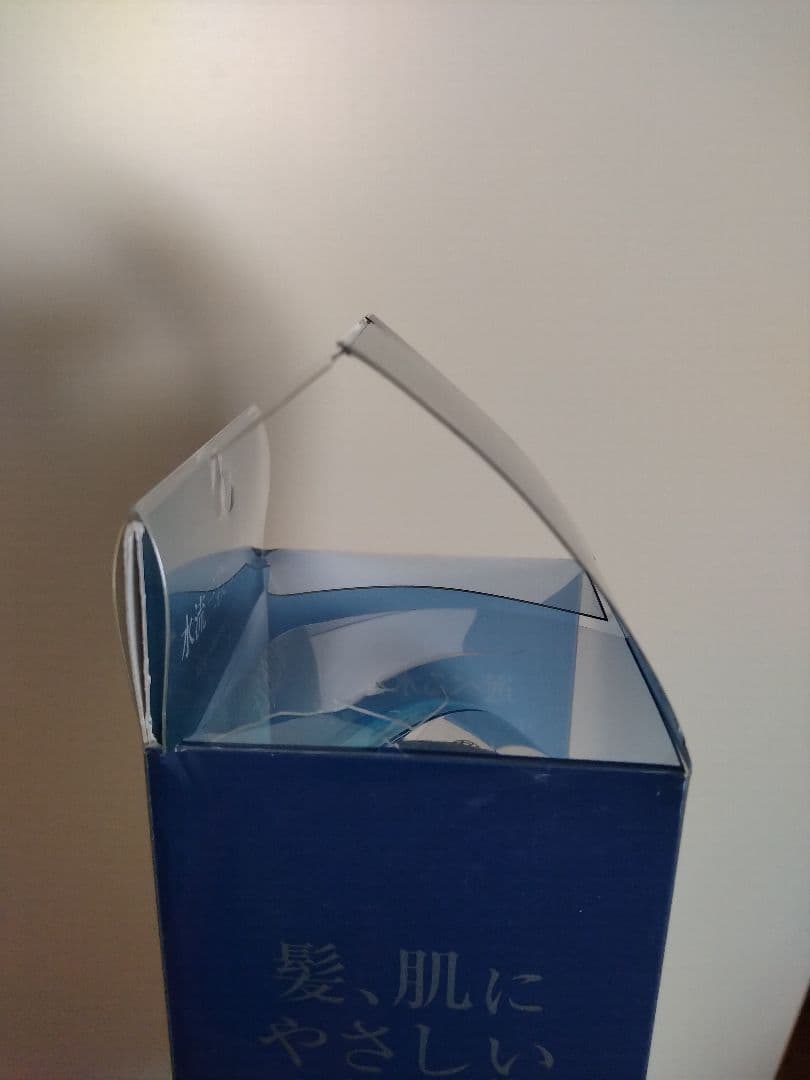 フリオンシャワーヘッド NEWハイパーフリオン