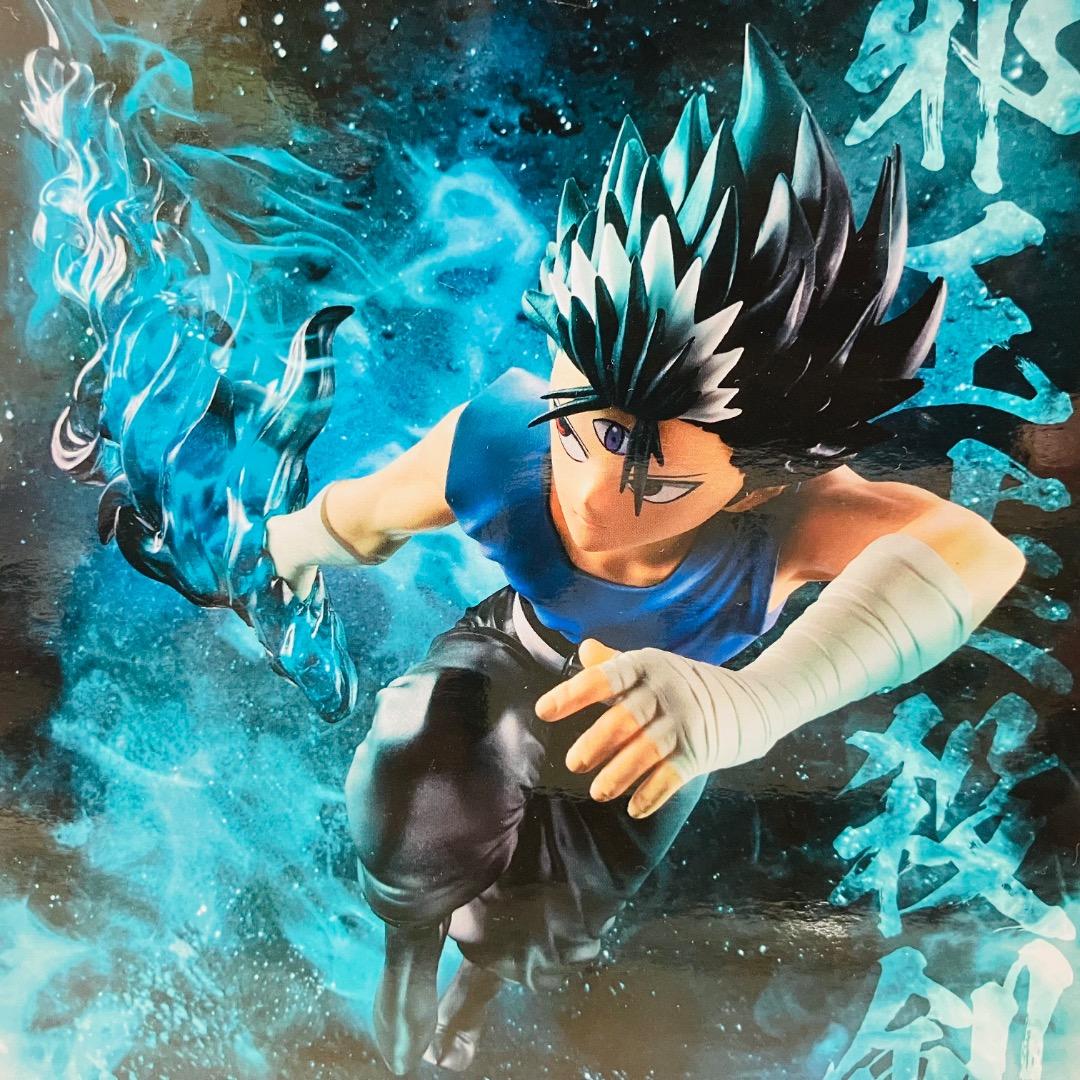 幽☆遊☆白書　プライズフィギュア　12点セット　幽遊白書