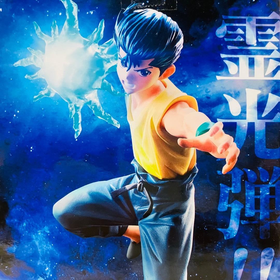 幽☆遊☆白書　プライズフィギュア　12点セット　幽遊白書