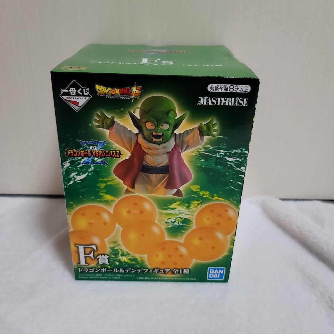 ドラゴンボール　一番くじ　フィギュア　ポルンガ
