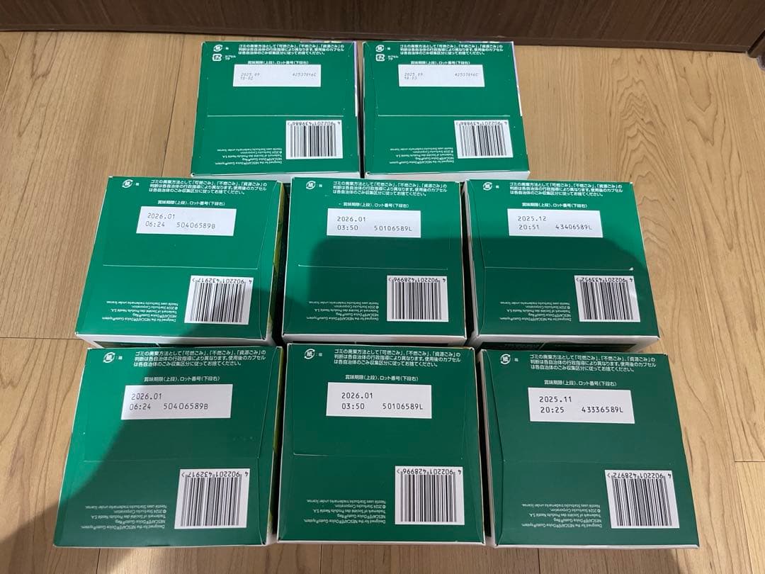 ネスカフェ スタバ ドルチェグスト カプセル 8箱 新品未開封 即購入OK