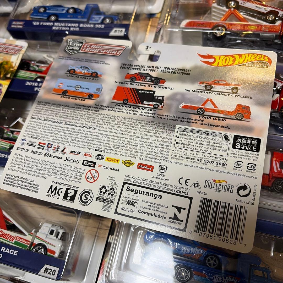 ホットウィール　チームトランスポート　28台セット