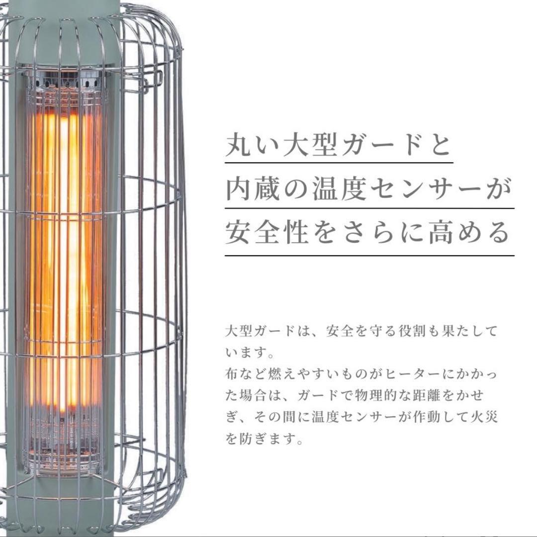 今年購入 新品 アラジントリカゴ 遠赤グラファイトヒーター