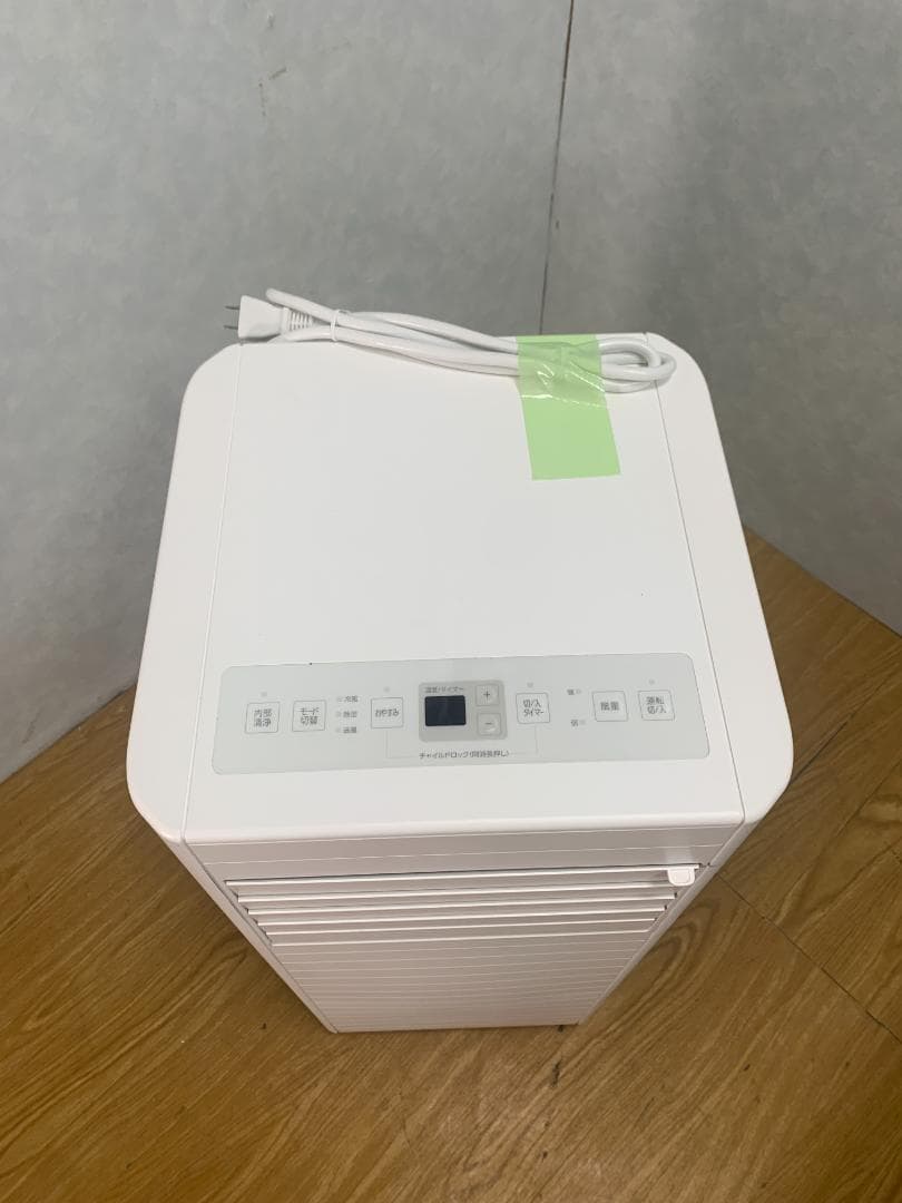 YK☆014 アイリスオーヤマ ポータブルクーラー IPK-2805U 高年式